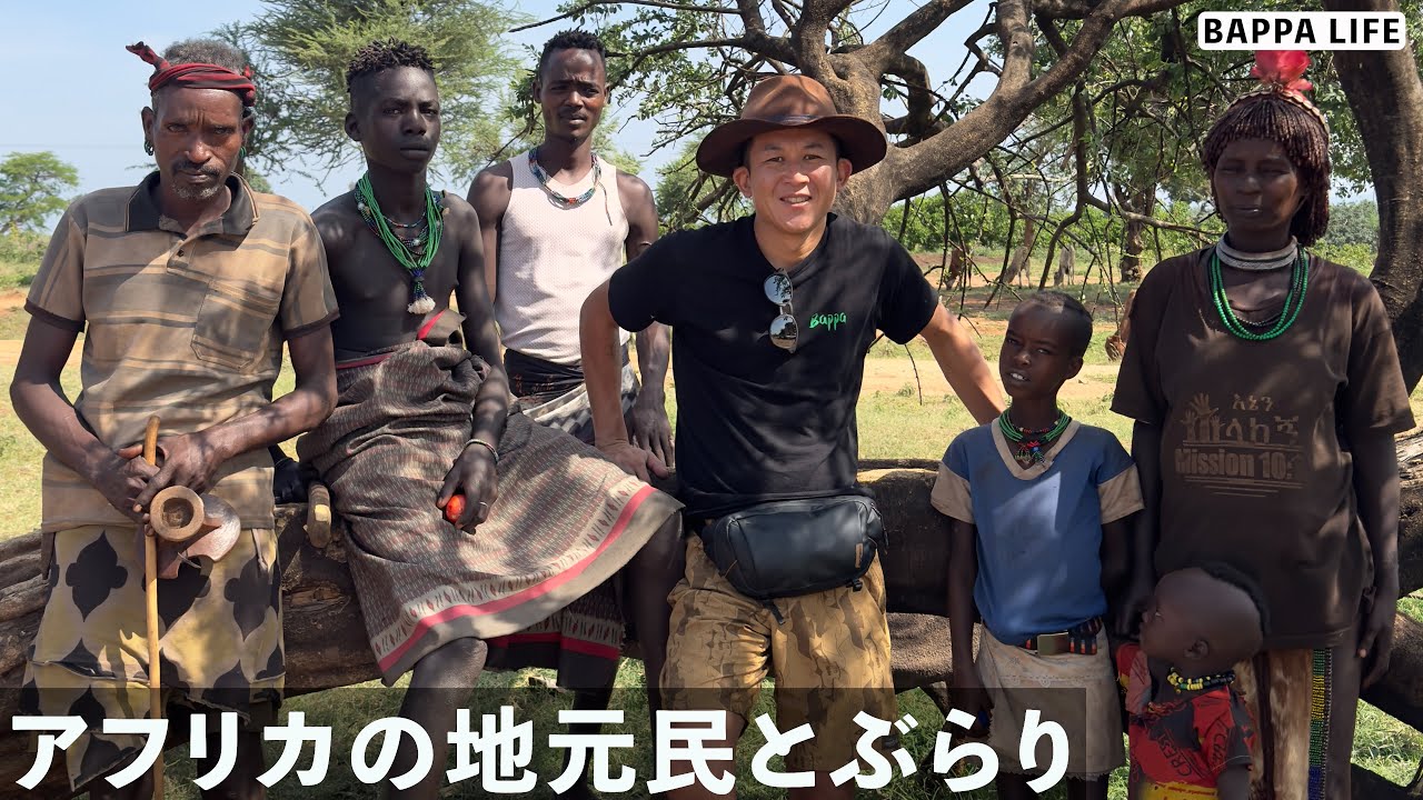 エチオピアの地元食堂で朝ごはん食べてホテルに滞在してみた