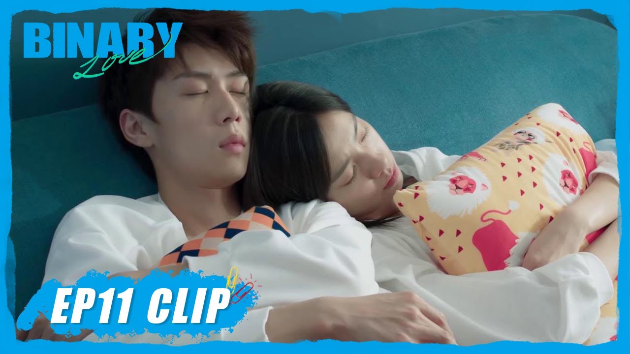 【Binary Love】EP11 Clip | Trapped in a room, Yuke and Linlin accidentally kissed | 二进制恋爱 |ENG SUB