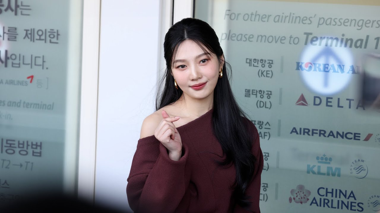 [8K] 230222 레드벨벳 조이 인천공항 밀라노 패션위크 출국 직캠 | BOX