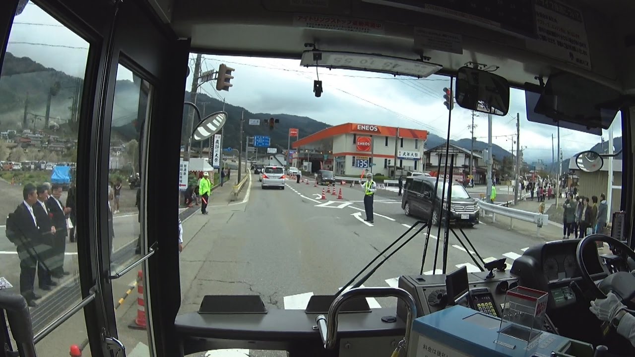 【前面展望】高山駅～下呂駅【濃飛バス 高山下呂線】