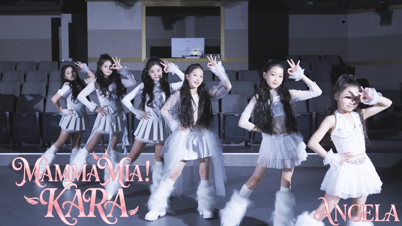 양산댄스학원 그라운디 양산점ㅣKARA(카라)- 맘마미아 (Mamma Mia) COVER DANCE  @GROUND_DANCE