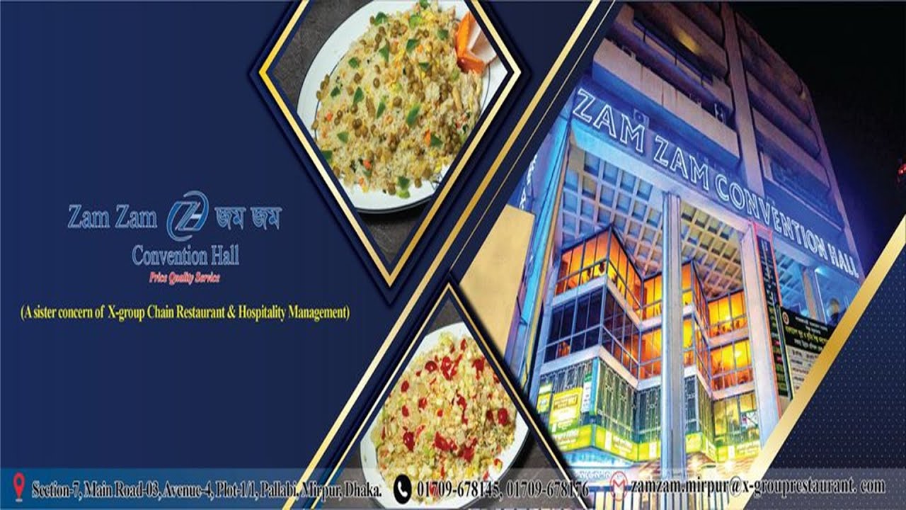 Elevate your special events at Zam Zam Convention Hall |Whether you're planning your dream event