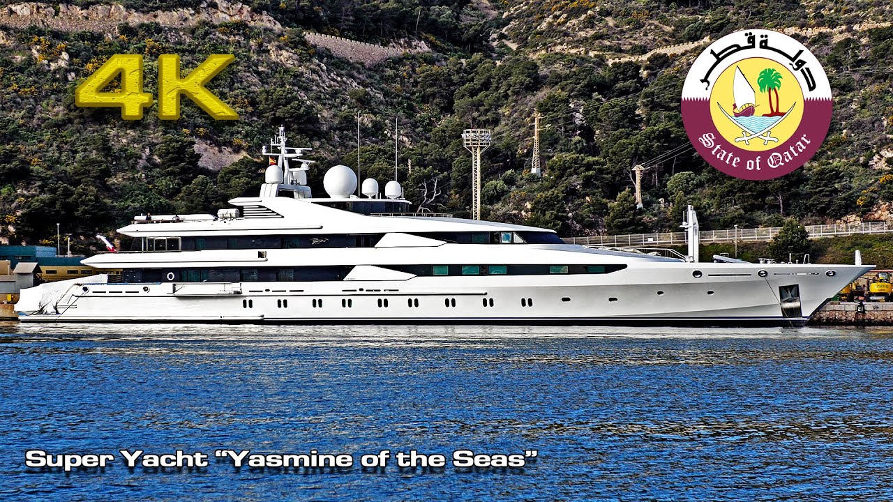 Qatar Royal Family 