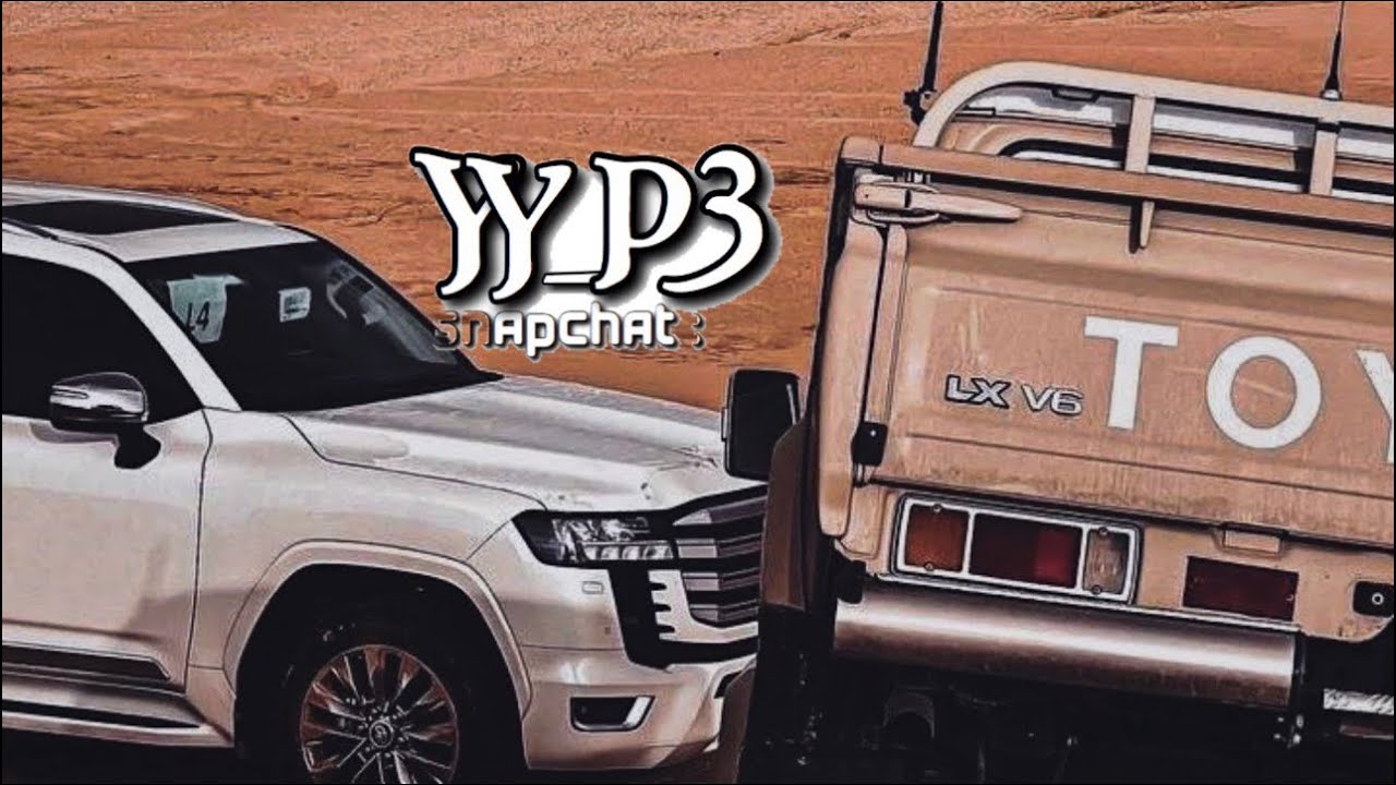 كسرات - عزف اورق ؛ #ارشيف | جيت العلايه وانا سكران | mp4