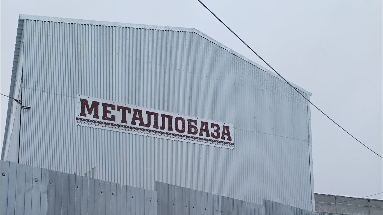 7 января 2026 г.