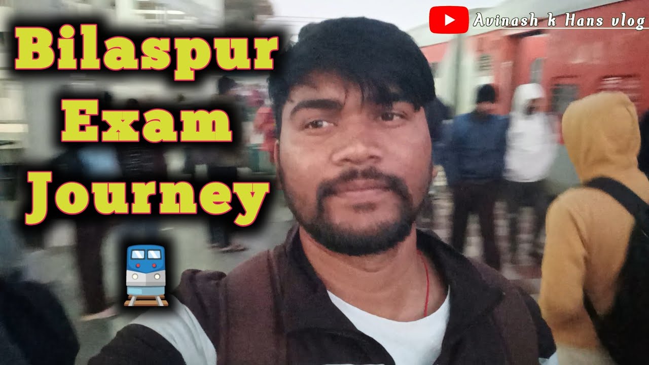 CG TET 2026 Exam Vlog | Ghar se Bilaspur Tak Ka Safar 🚆 | Full Journey + Experience