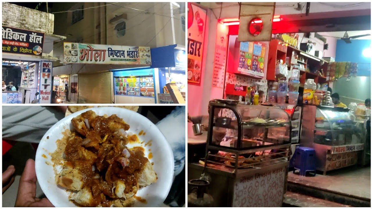 katihar food vlog || katihar famous food || katihar vlog || visible 1