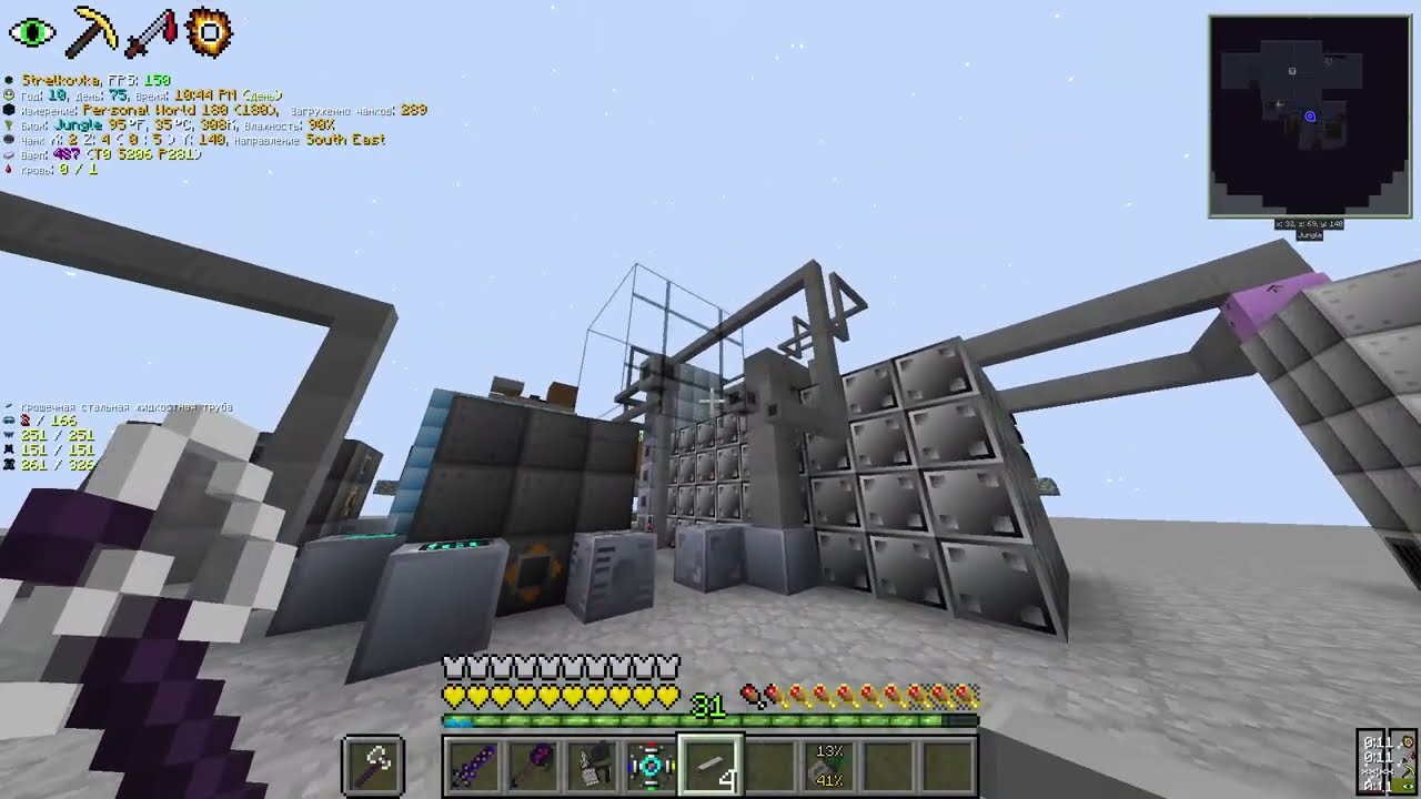 Minecraft GregTech New Horizons EV этап (2273 стрим)