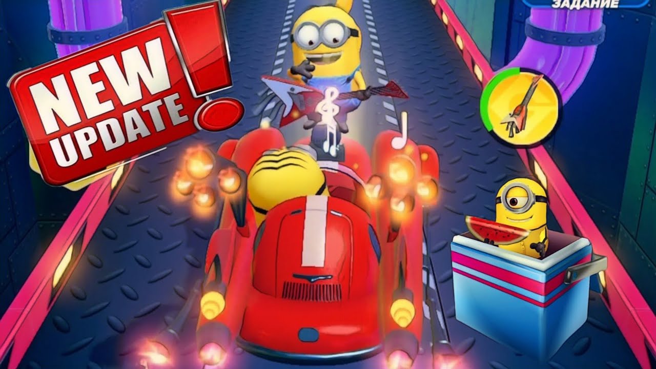 Changed design in Minion Mush big New Global Update