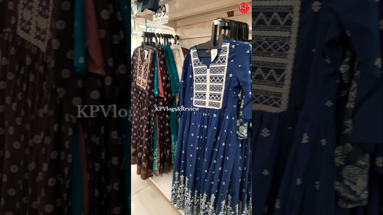 D Mart Shopping Mall | Latest Collection & Offers | D Mart Clothes |