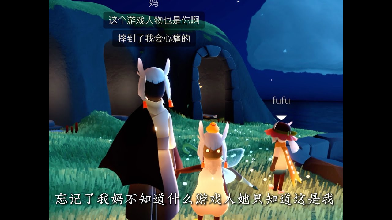 报备一下