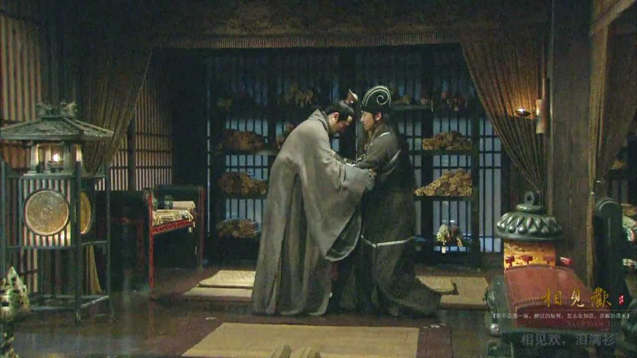 【新三國MV】相見歡 高清（諸葛亮 劉備）Three Kingdoms Zhuge Liang Liu Bei HD 玄亮
