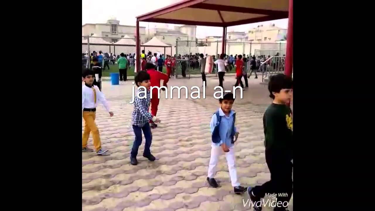 اليوم المفتوح مدرسة الحسين بن علي
