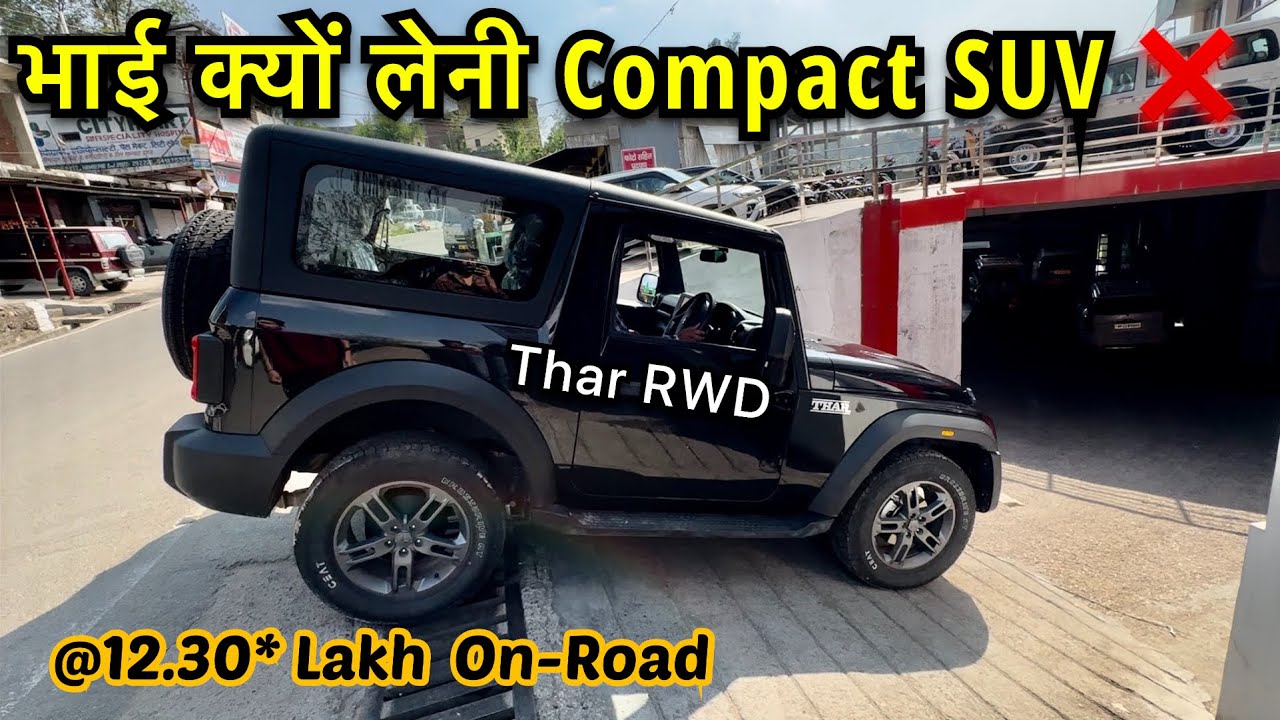 First exclusive Thar RWD test drive in Himachal || Simla Automobiles Hamirpur H.P