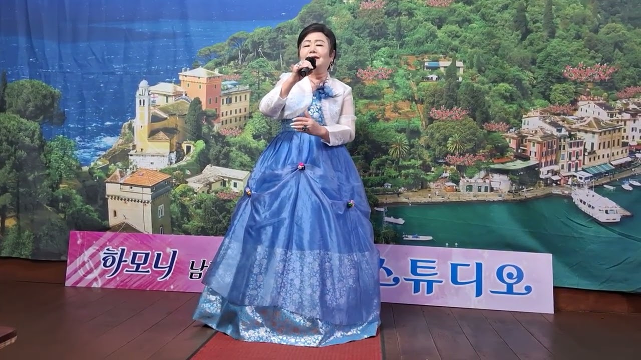  가수리본 앵콜곡 우리사랑  (원곡 조영남 패티김) 하모니예술단 설 명절 공연 