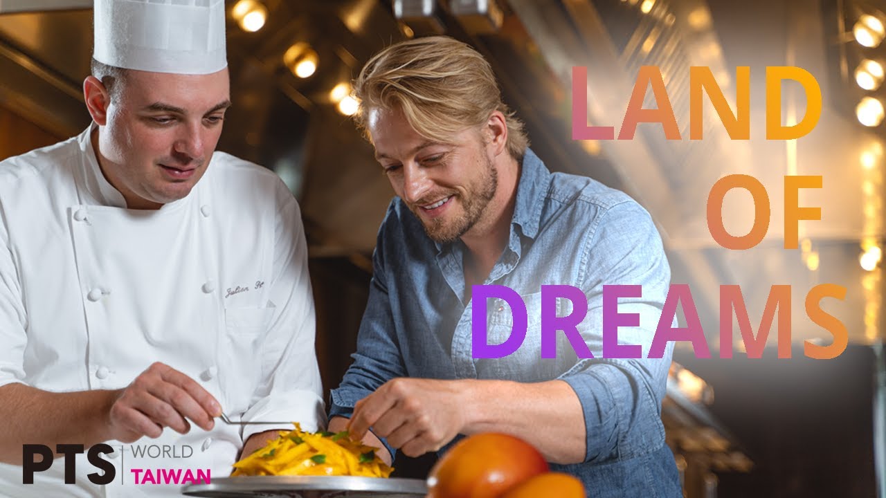 Land of Dreams | Fabio Grangeon | A French Dessert of Taiwanese Flavors