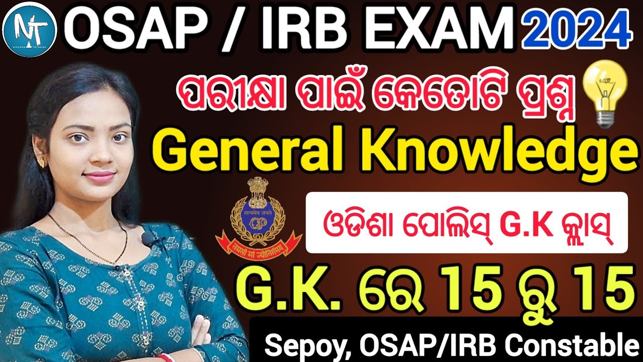 OSAP/IRB EXAM 2024 General Knowledge Important questions and answers ll GK practice questions set