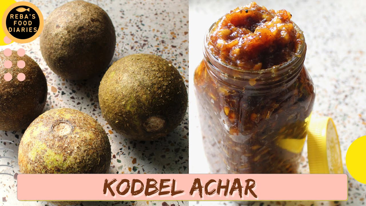 &lsquo;KODBEL ACHAR&rsquo; | কদবেলের টক ঝাল মিষ্টি আচার | Wood Apple Pickle | MUST WATCH !!!