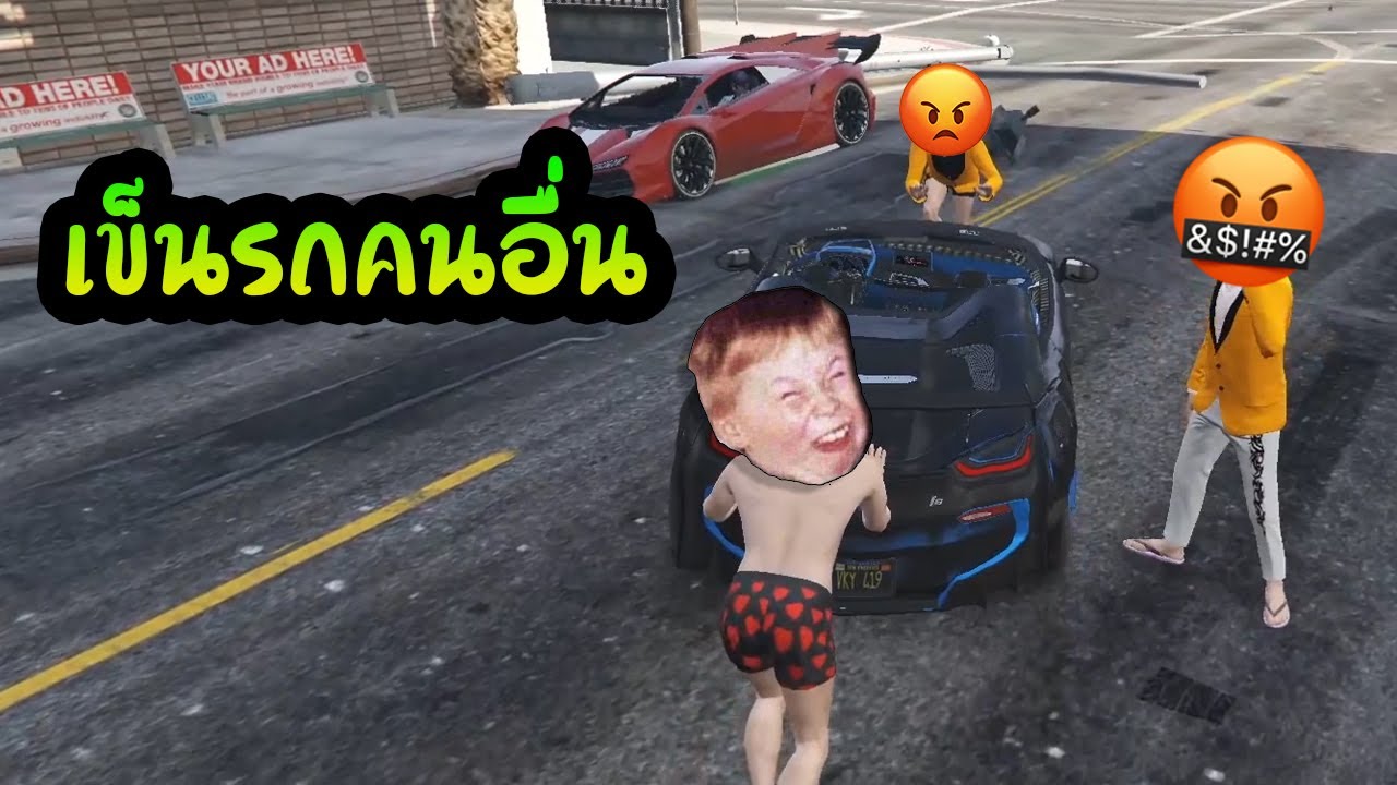 แกล้งเป็นฝรั่ง หาเรื่องคนไทย 55555!! GTA V Roleplay #45
