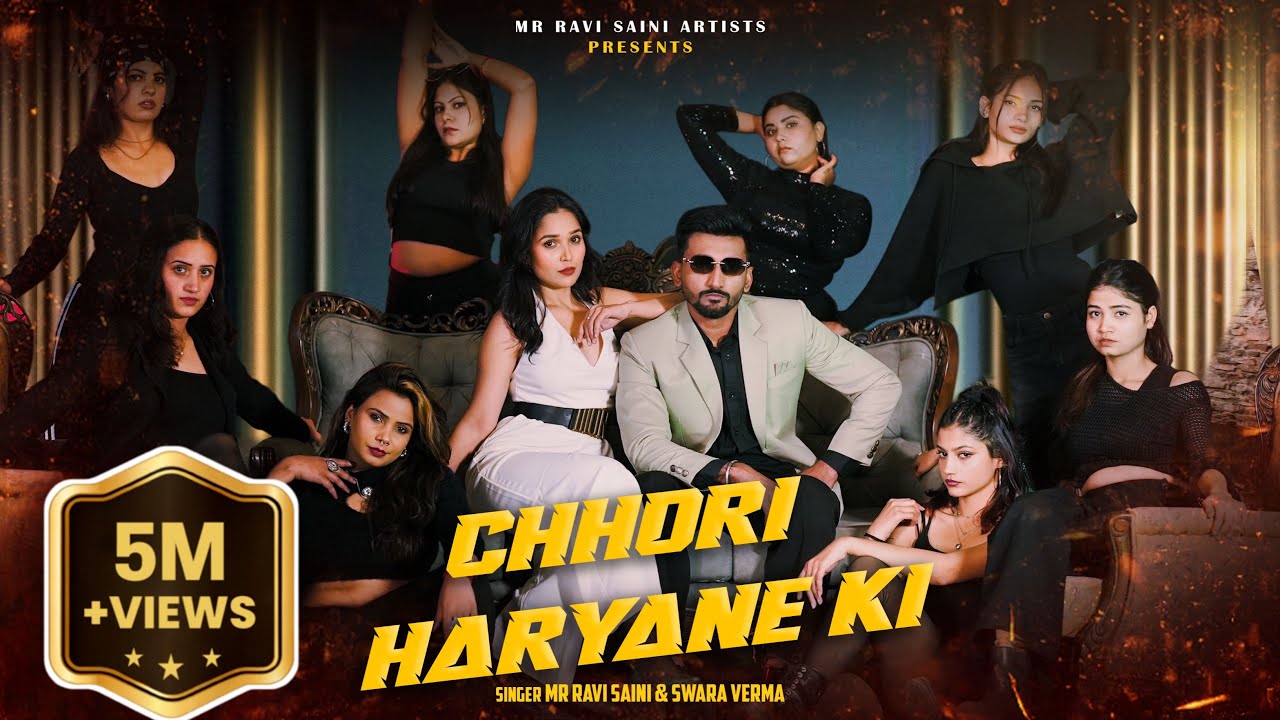 Chhori Haryane ki - (Official Music Video) Mr. Ravi Saini ft. Swara Verma | New Haryanvi Song 2026 