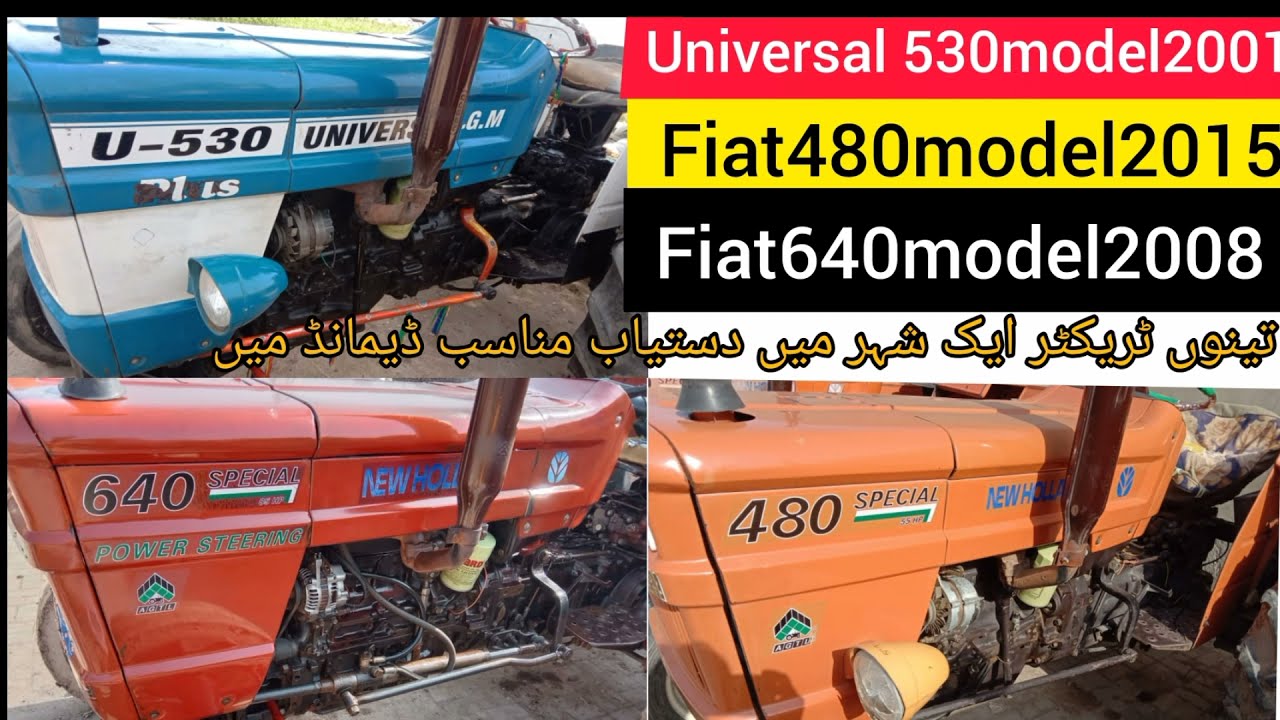Universal 530 model 2001 tractor for sale Fiat 480 model 2015 for sale Fiat 640 model 2008 for sale