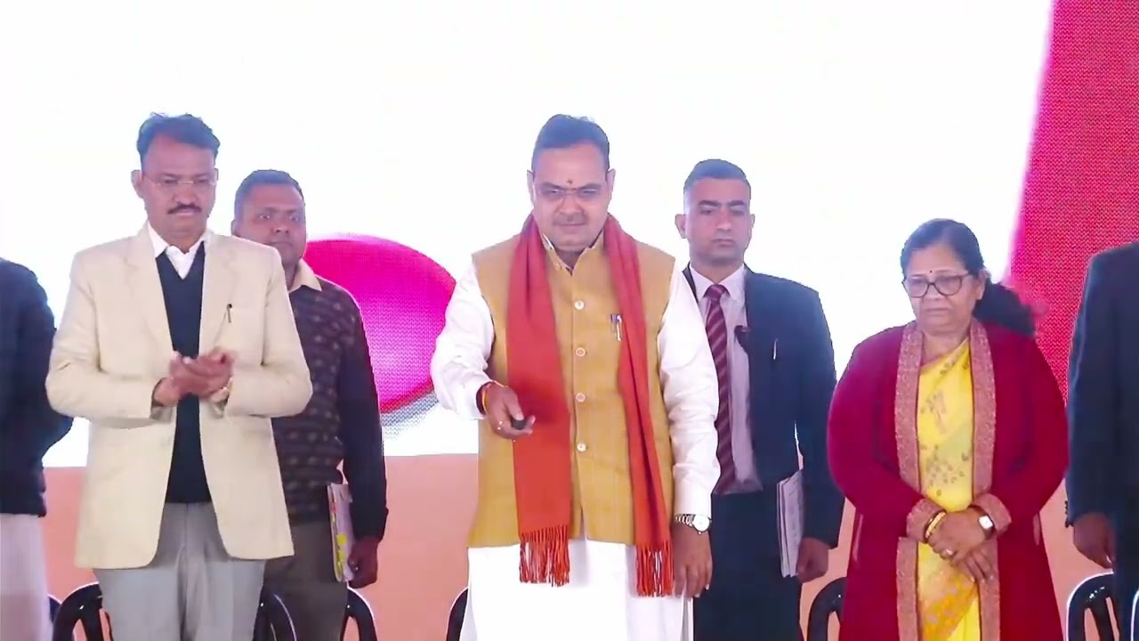 हमारी सरकार 'लक्ष्य अंत्योदय, प्रण जनसेवा' के मंत्र के साथ जनसेवा के लिए पूर्णतः समर्पित है।