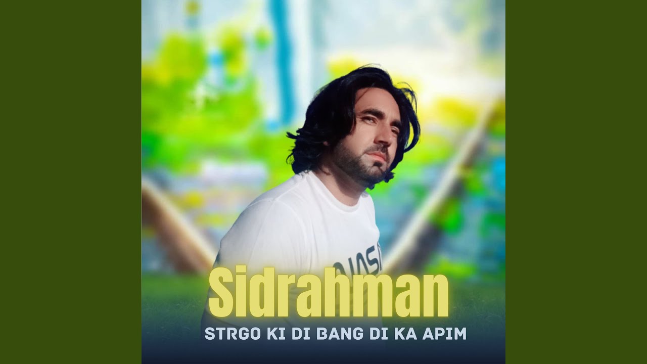 Strgo Ki Di Bang Di Ka Apim