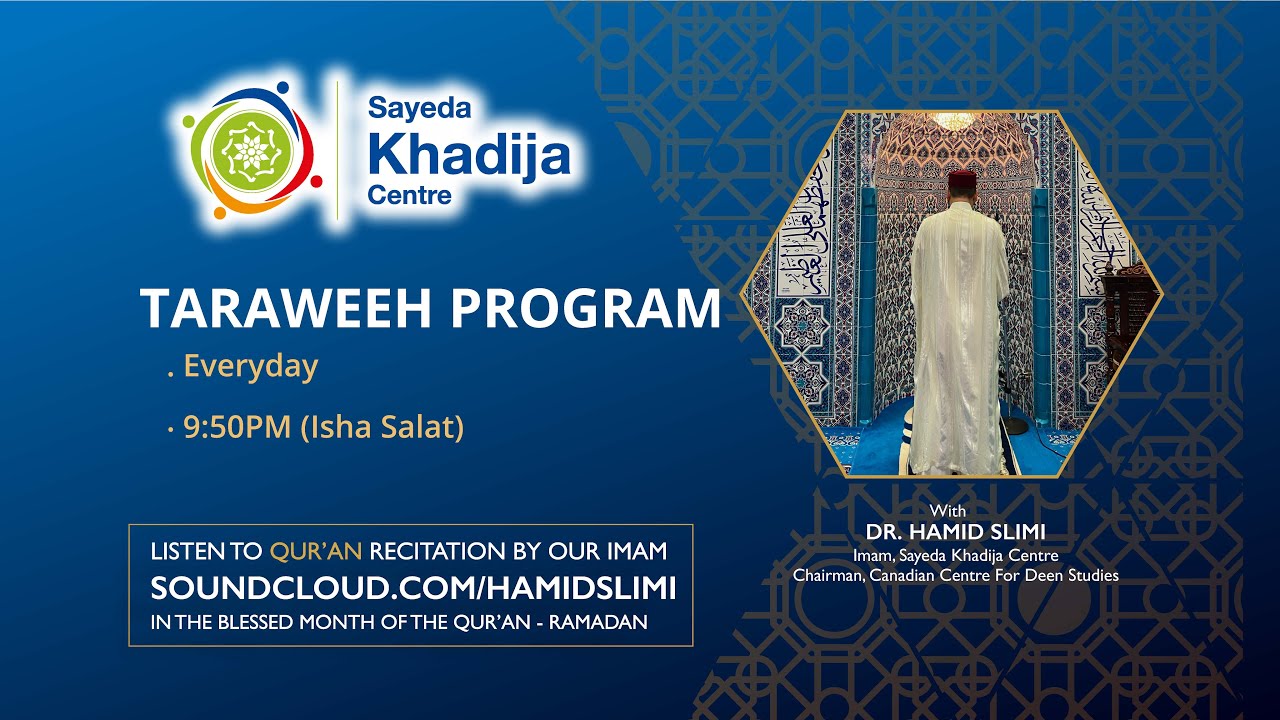 Taraweeh (Part 1) SKC April 23