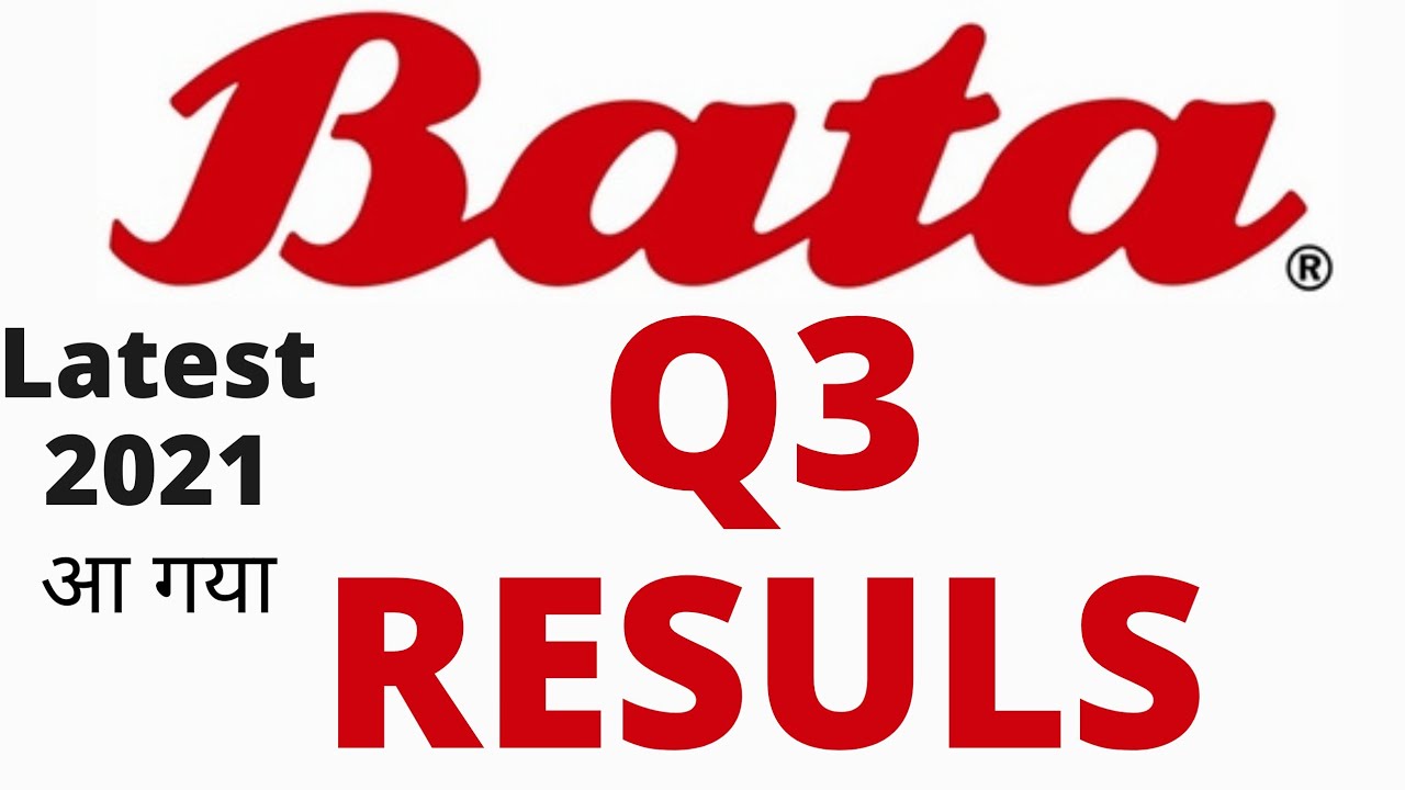 Bata India Q3 results 2021 !! Bata share latest news !! Bata india stock analysis