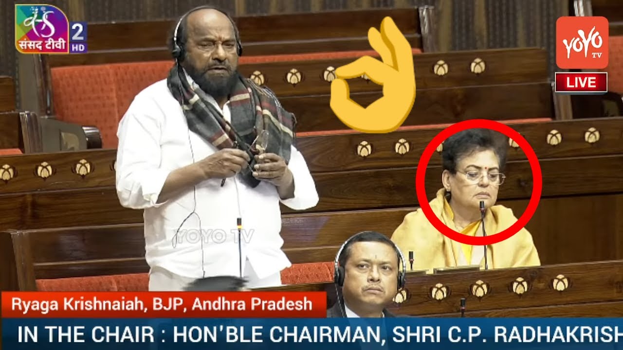 MP R Krishnaiah Strong Question To Minister Arjun Ram Meghwal in Rajya Sabha Today | YOYO TV Channel