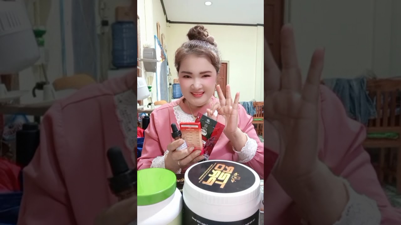 5 มีนาคม ค.ศ. 2026
