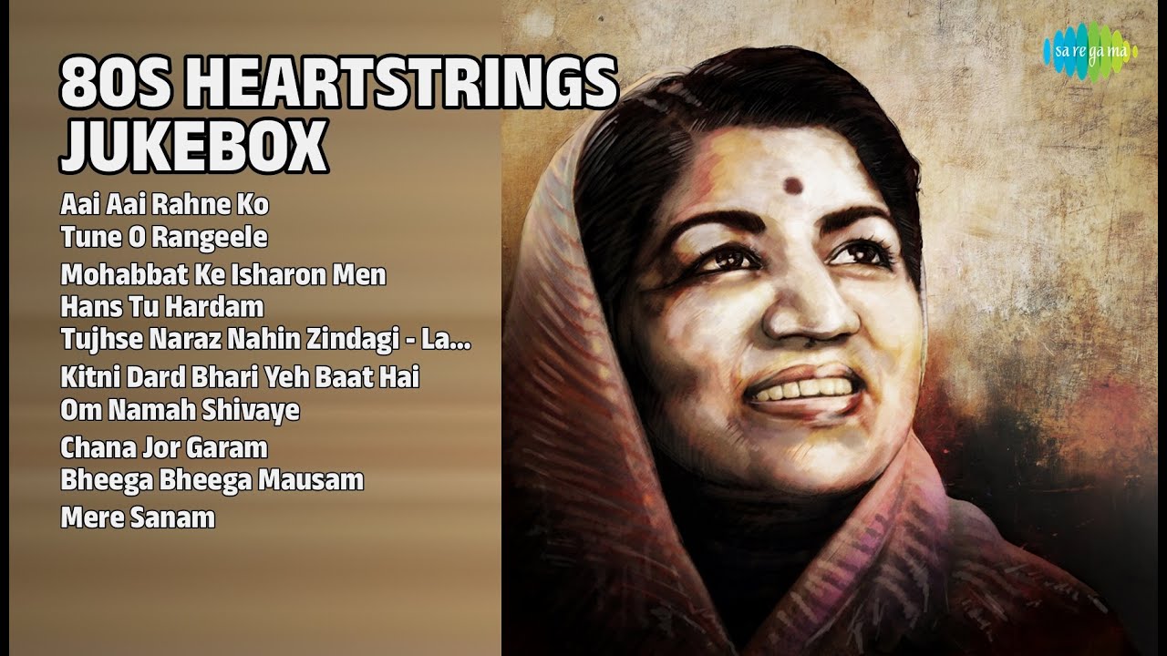 80s सदाबहार गाने | Lata Mangeshkar Songs | Aai Aai Rahne Ko | Tune O Rangeele