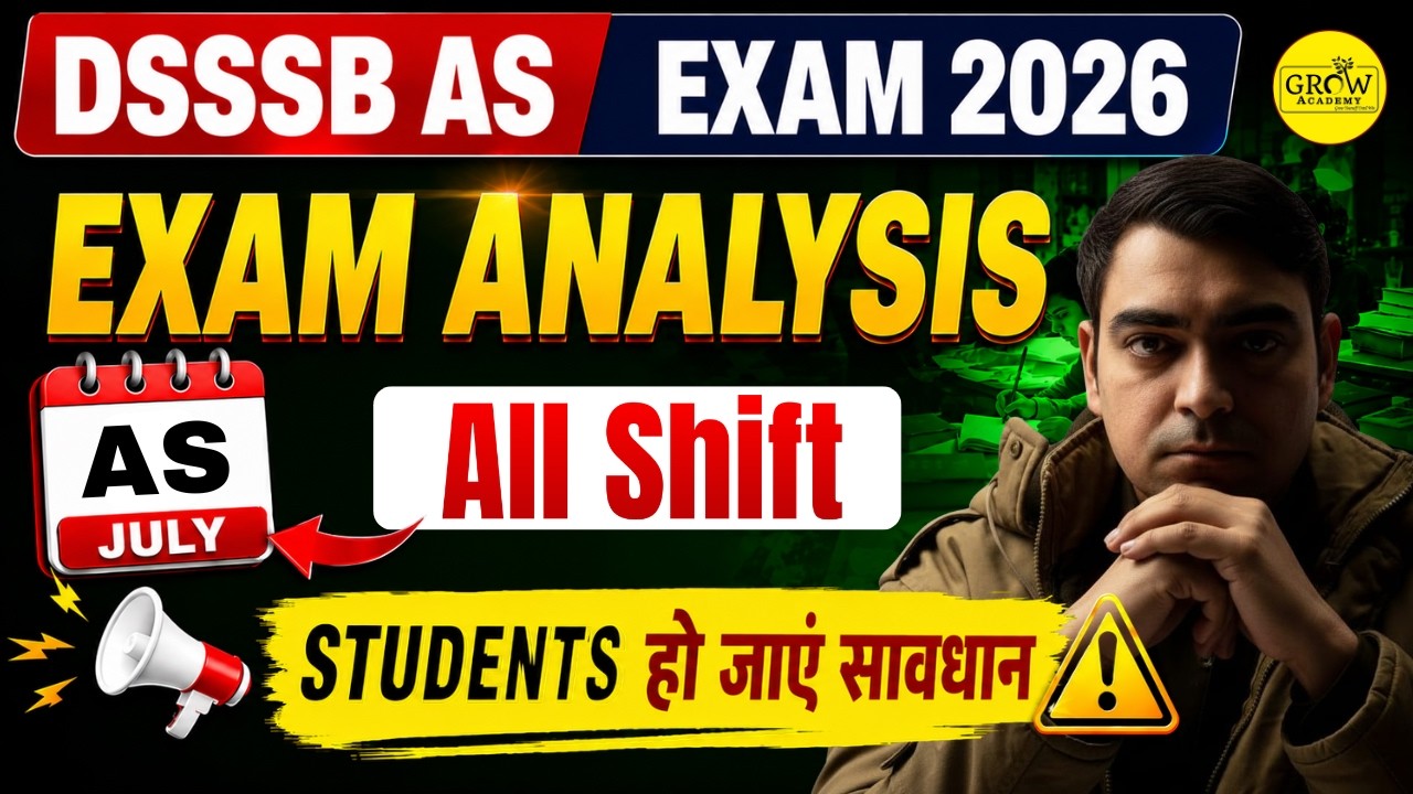 EXAM ANALYSIS | 01 July 2026 | All Shifts | DSSSB Asst. Superintendent | DSSSB 2026 | Sombir Sir