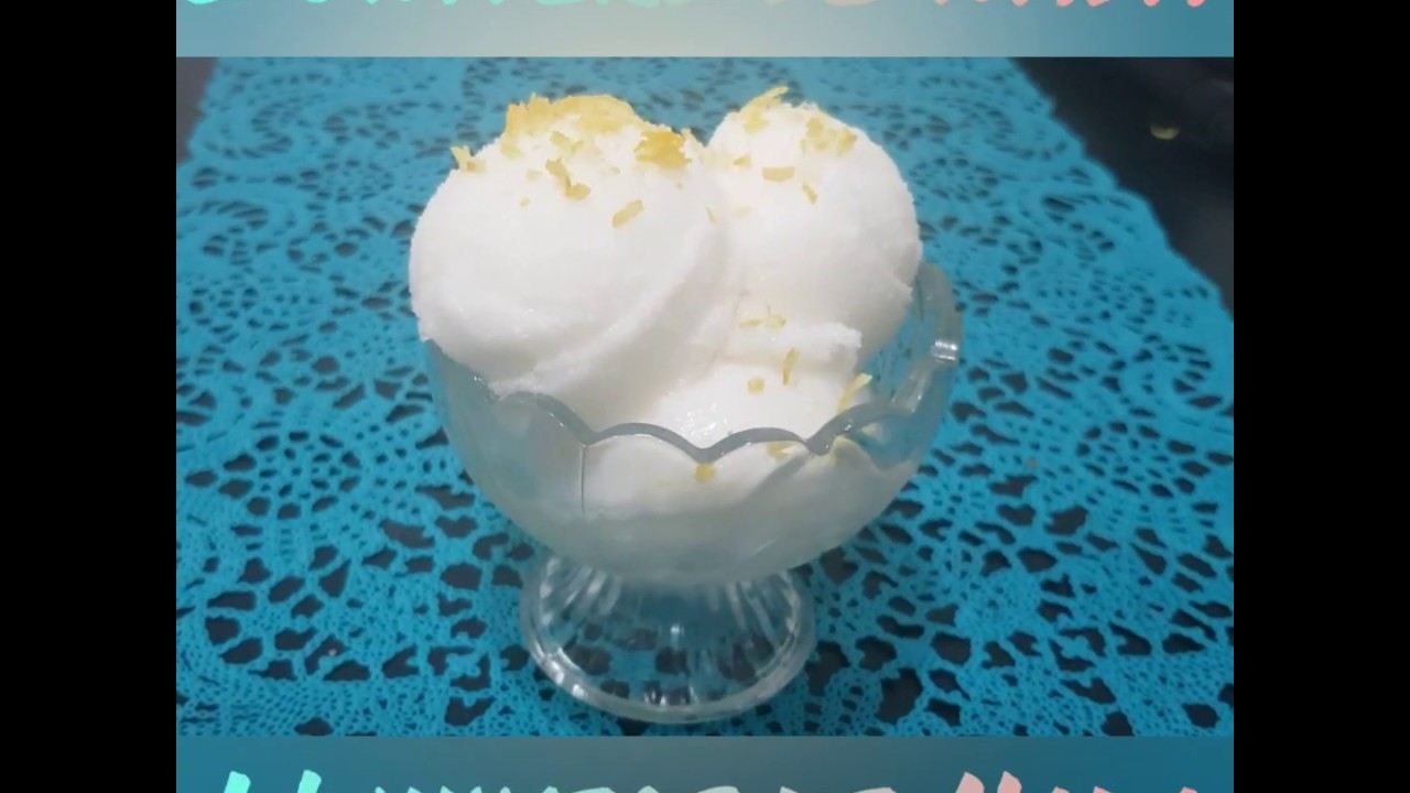 Recette originale de Créponné ( sorbet aux citrons )