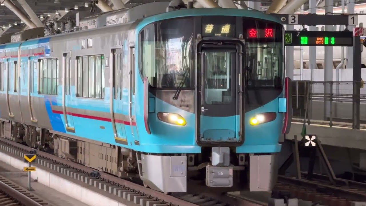 #撮影記録  あいの風とやま鉄道富山駅撮影記録-64