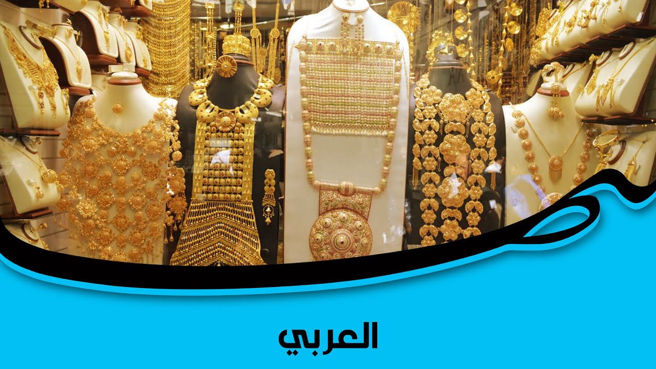 الجزائر| قصة سوق الذهب ويهود قسنطينة