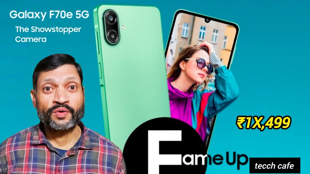 Samsung Galaxy F70E 🔥 Specs &  Launch Out ! 