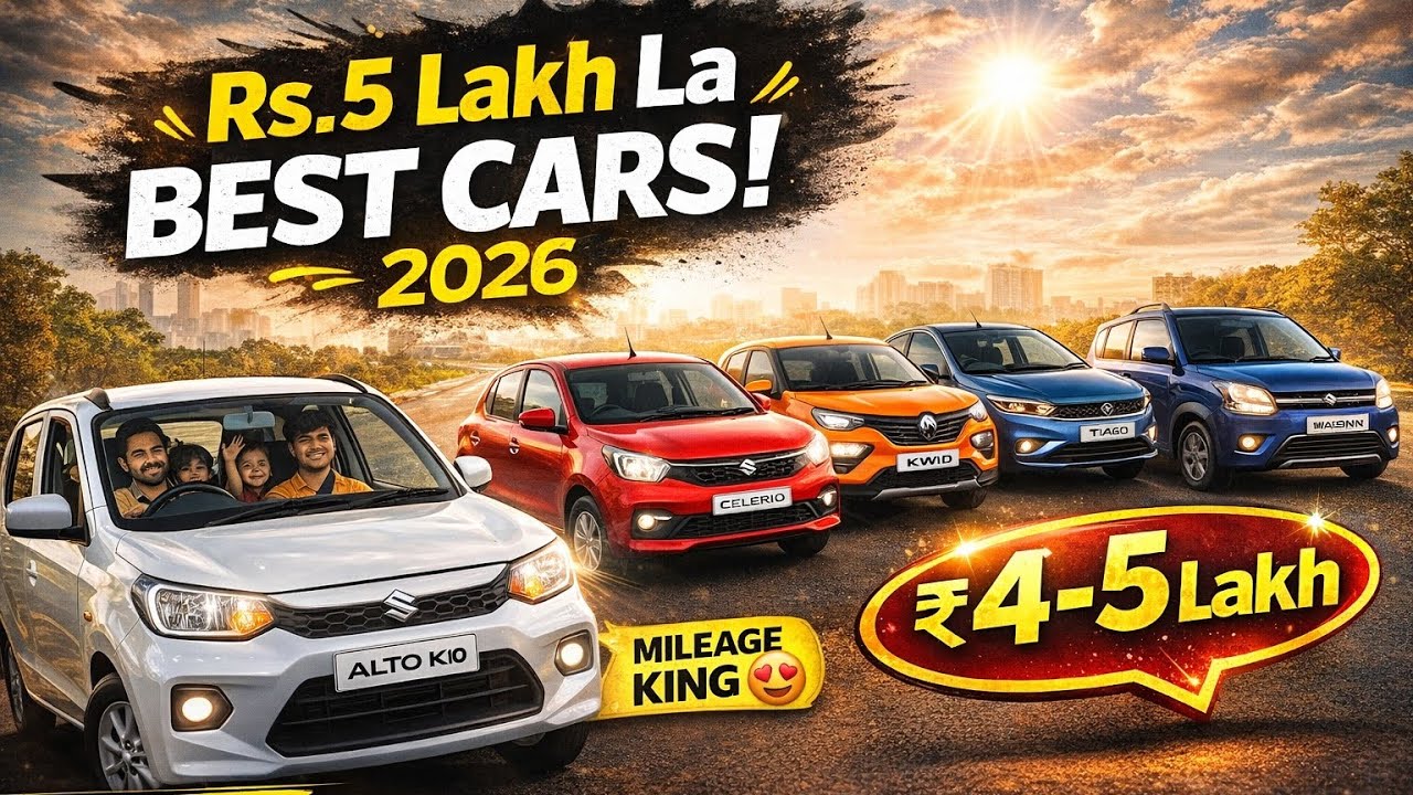 Top 5 Best Cars Under 5 Lakh in 2026! 🚗 WagonR, Tiago, Celerio & More | Full Review