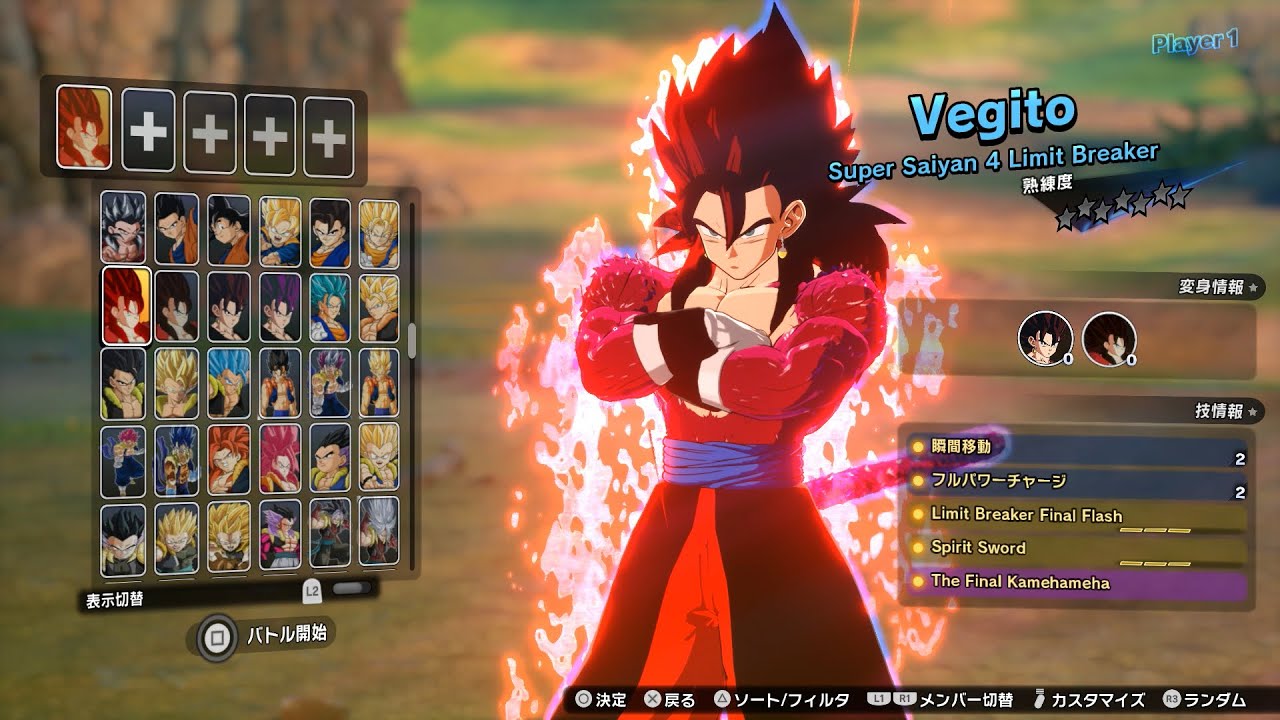 全324体MODを含めたキャラクター紹介【ドラゴンボール Sparking! ZERO】