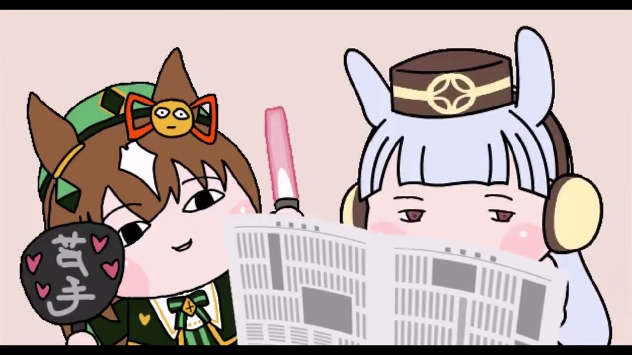 たぬき