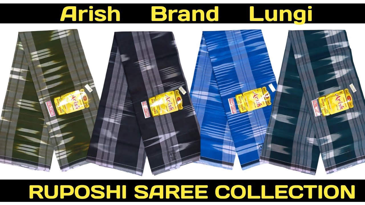 KOLKATA Wholesaler Lungi By Arish Lungi Brand | Arish Super Hero Singal Design Full Kattari Lungi