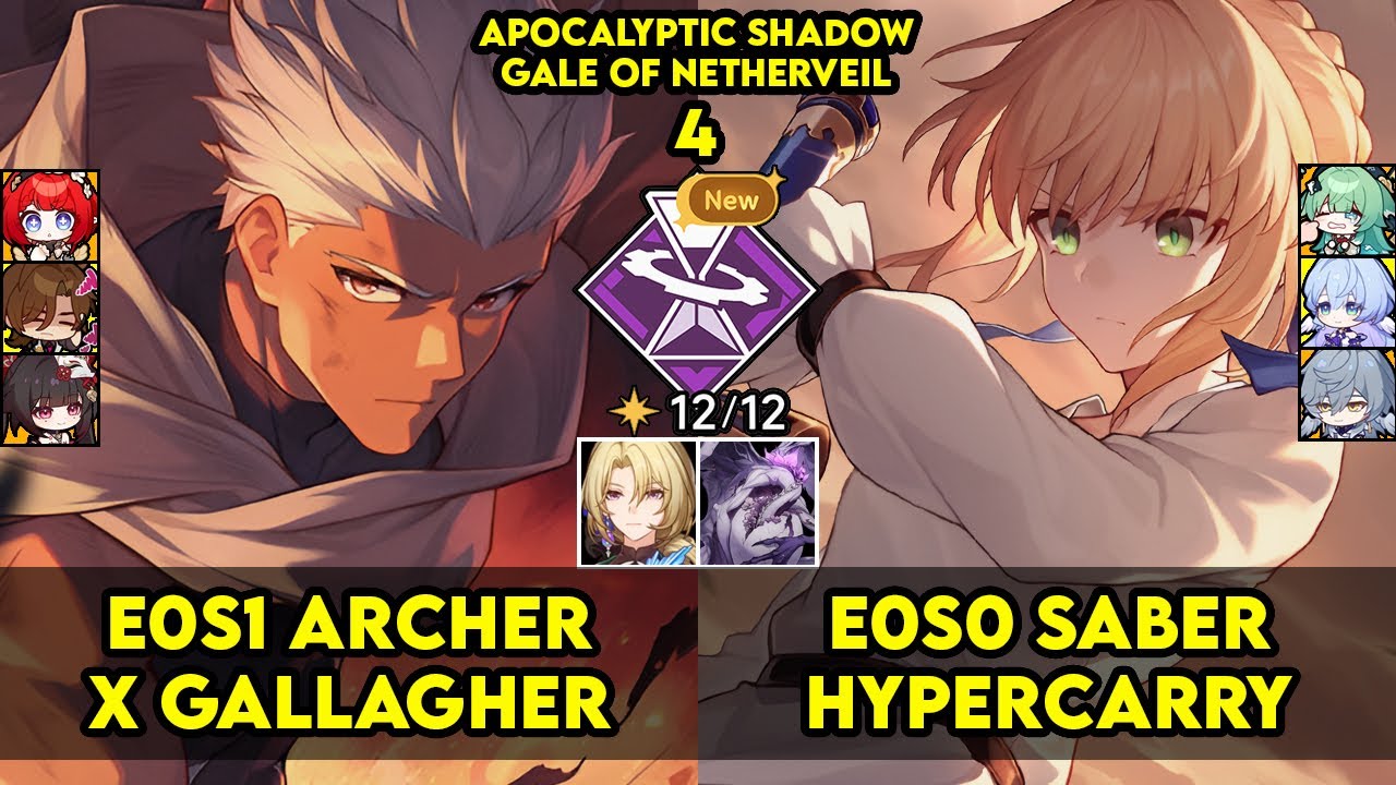 Apocalyptic Shadow 4 | E0S1 Archer & E0S0 Saber | Apoc 4 | HSR