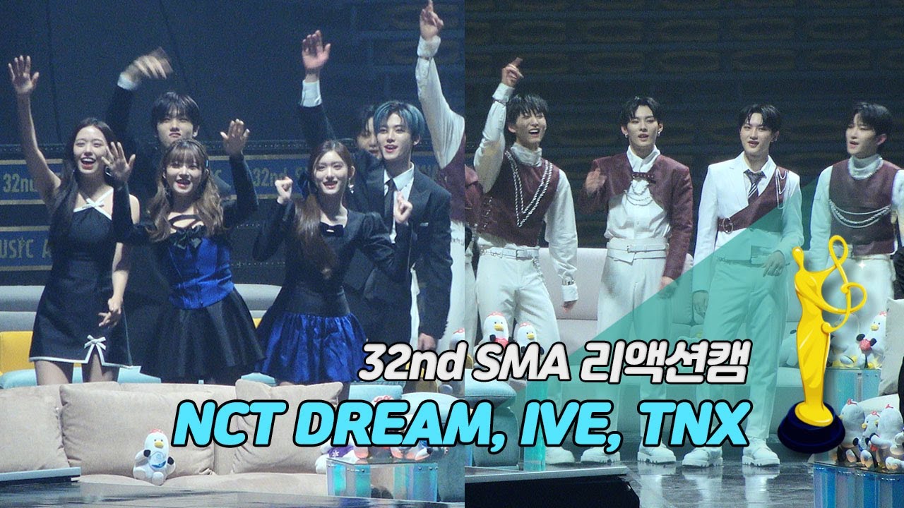 [제32회 서울가요대상 SMA 리액션캠] 싸이(PSY) 'That That' 무대 Reaction (NCT DREAM, IVE, TNX)