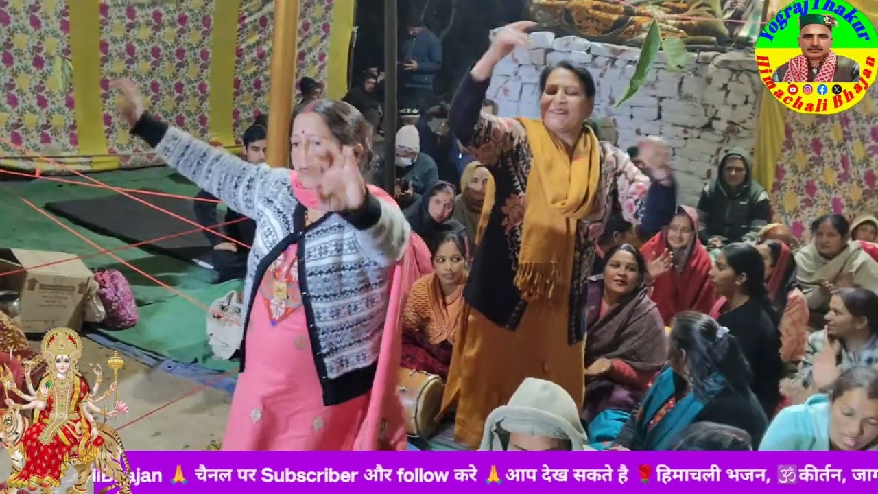 मेरे यार मुसाफिरा तकदीर बना दे //कीर्तन मण्डली सिध्याणी बल्ह //