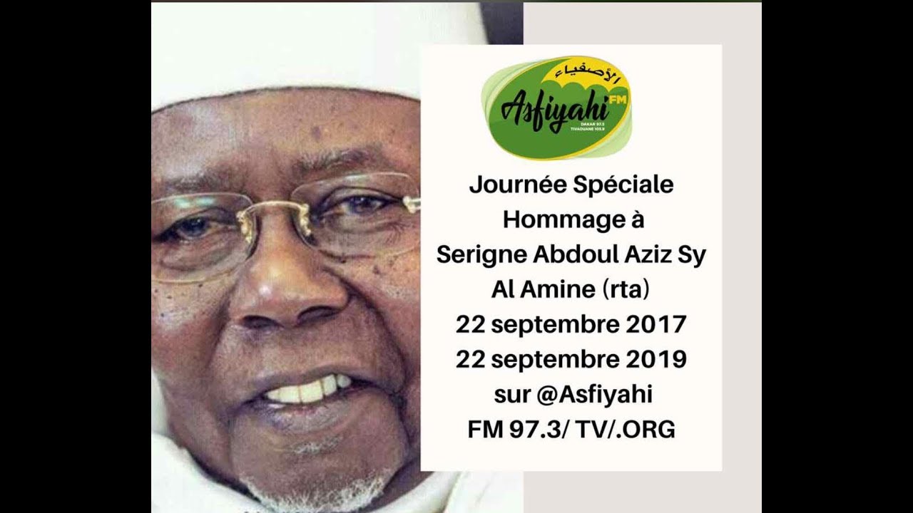 Edition Speciale &laquo; Al Amine &raquo; sur la radio Asfiyahi Fm 97.3