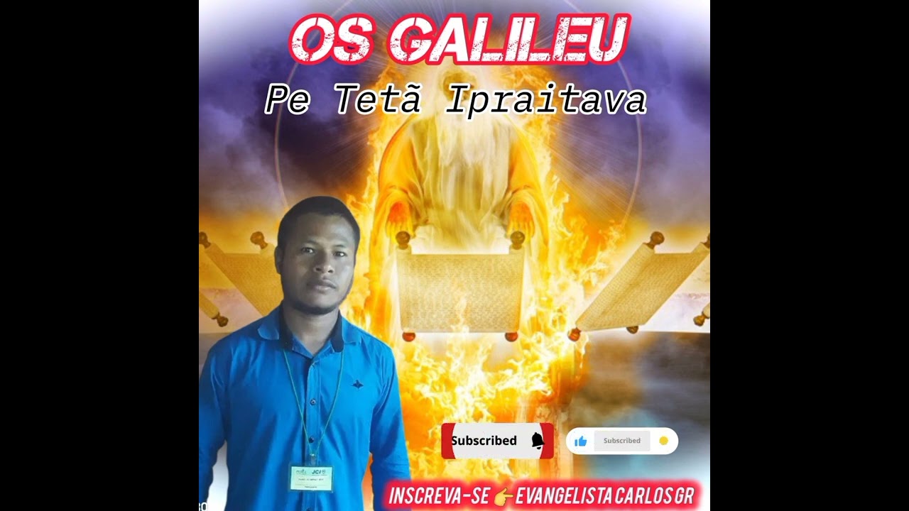 Pe Teta iporaiteva