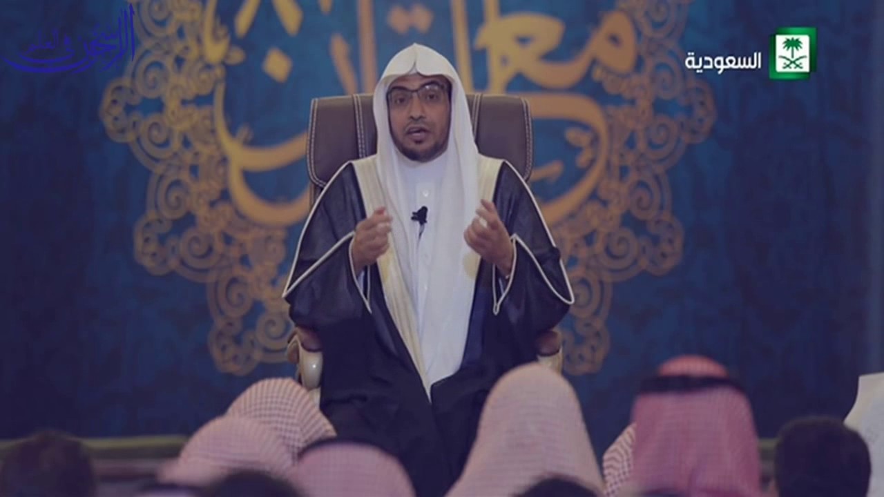 التفصيل في مسألة أيهما خلق أولًا: العرش أم القلم؟ - الشيخ صالح المغامسي
