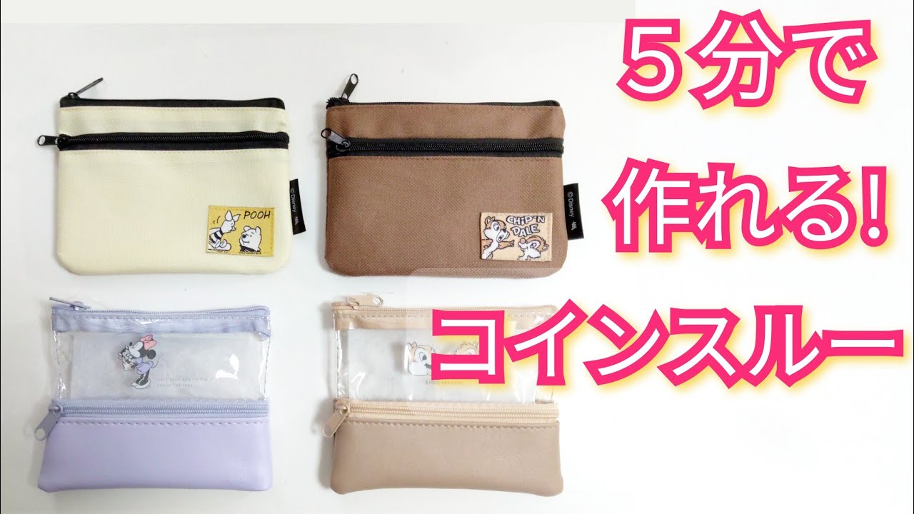 【超！簡単】簡単すぎて感動です😻🎁✨