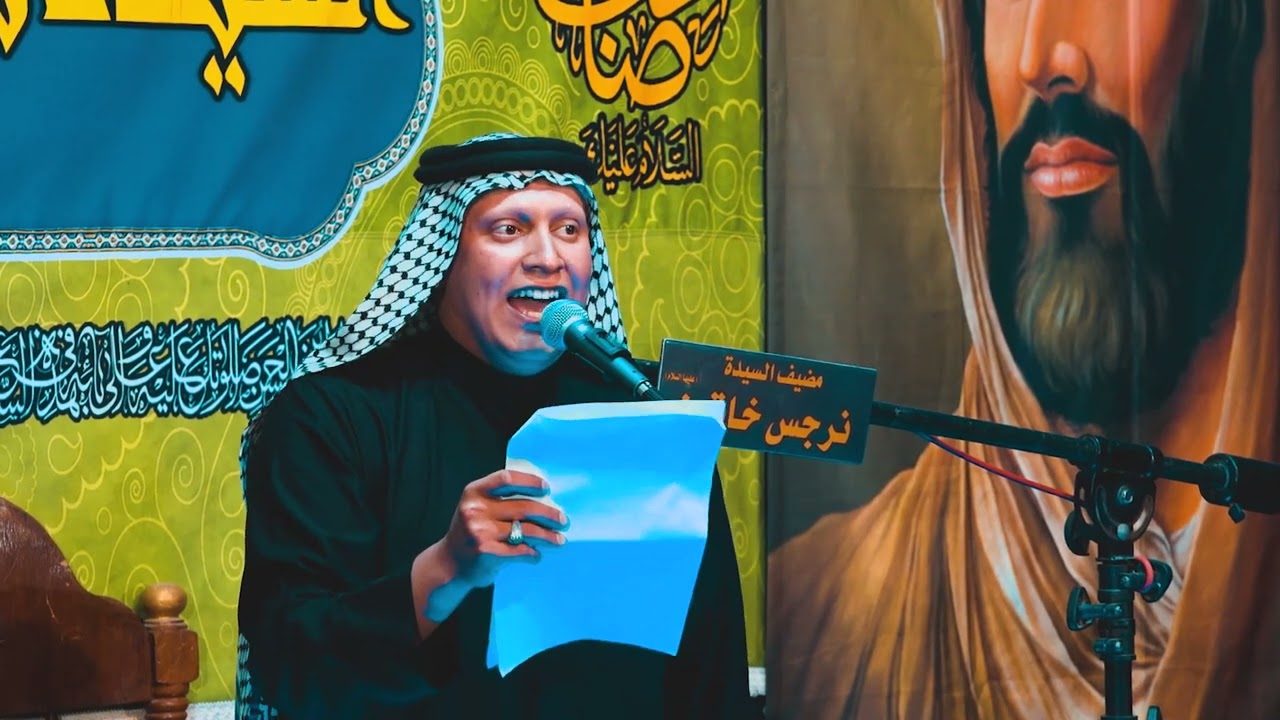 موشح نجفي / الرادود ليث الزبيدي || مضيف السيدة نرجس عليها السلام // الشاعر سيد رياض الرسل الجابري