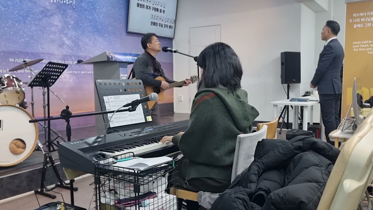 내 모든 시험 무거운 짐을, 은혜, 주예수 나의 산소망,빛과소금의교회 
